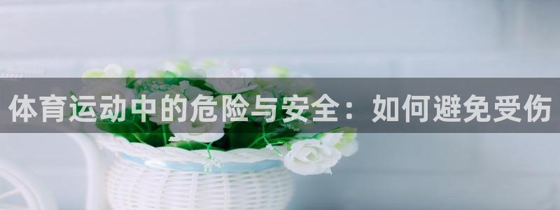米兰体育官网下载招商